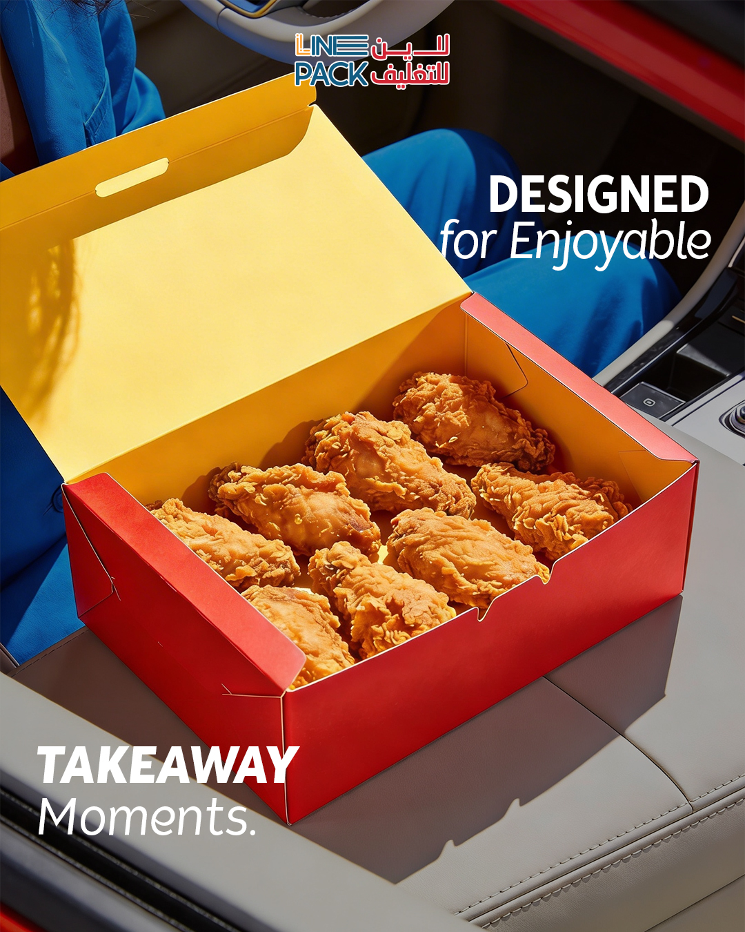 Fast Food Packaging