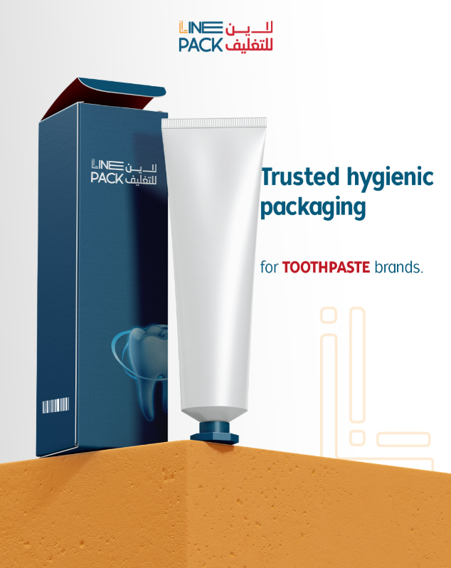 Hygiene Packaging